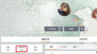 没有拍摄视频怎么爆料,揭秘事件背后真相 第2张 没有拍摄视频怎么爆料,揭秘事件背后真相 第2张