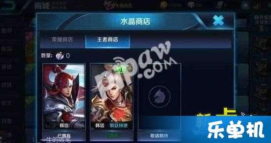 赛季商店最新爆料,神秘新品抢先看，惊喜福利等你来