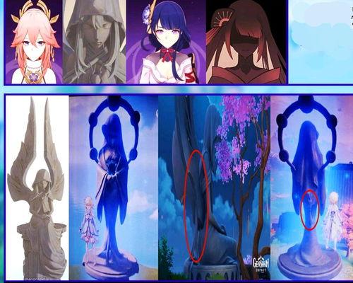 原神最新内鬼爆料视频,新角色、新剧情及版本更新大揭秘！  第3张